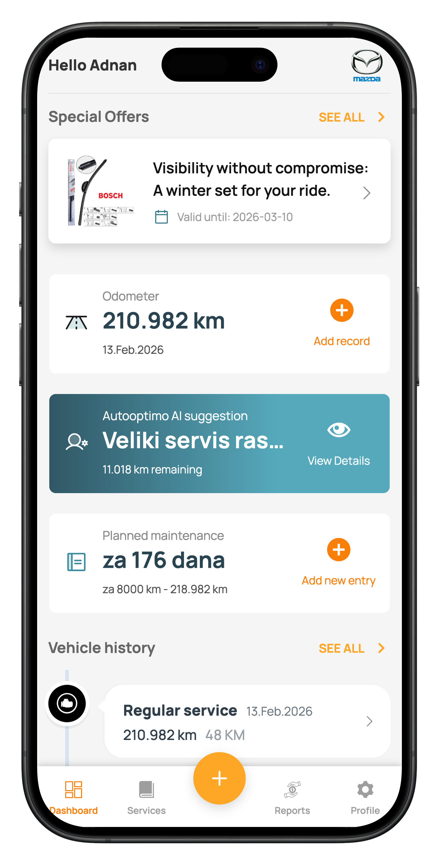 SCREENSHOT: Marketing offer creation